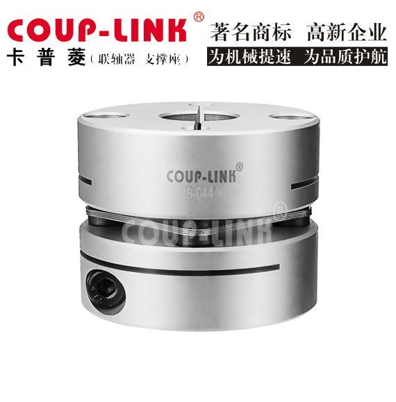 联轴器的工作原理与应用效果_联轴器的选择-广州菱科自动化设备有限公司