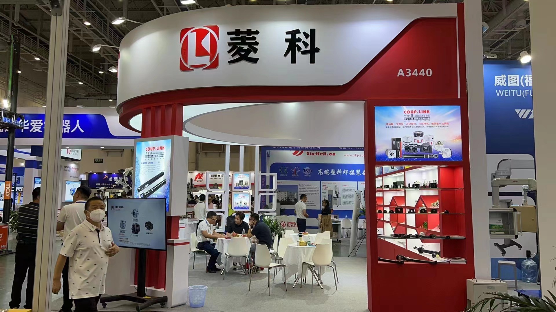 2023厦门工业博览会回顾_联轴器的选择-广州菱科自动化设备有限公司