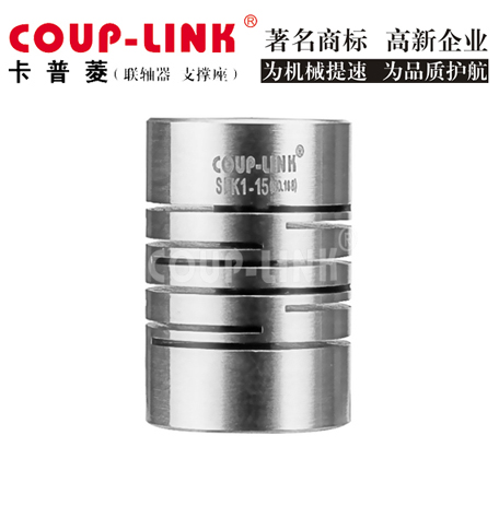 联轴器在传动系统中功能介绍_联轴器的选择-广州菱科自动化设备有限公司