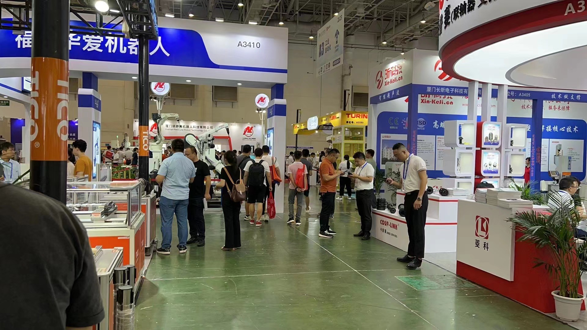 2023厦门工业博览会回顾_联轴器的选择-广州菱科自动化设备有限公司