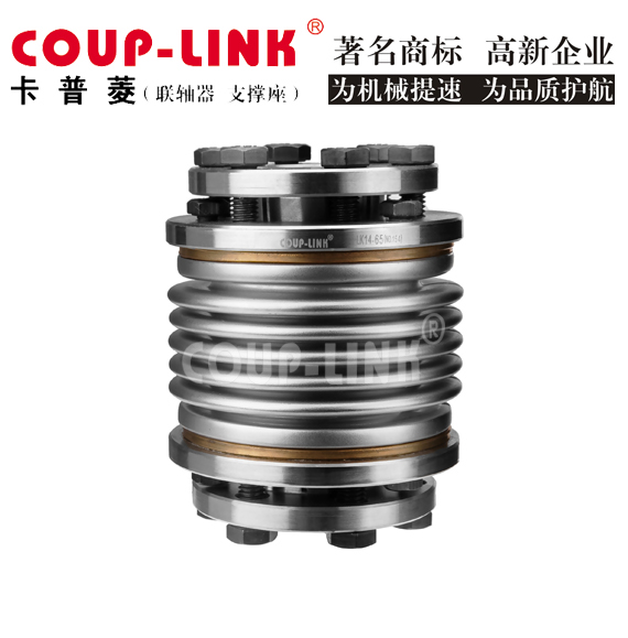 联轴器装配之热套三大工艺_联轴器的选择-广州菱科自动化设备有限公司