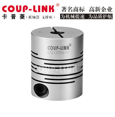 弹性联轴器市场上的创新发展_联轴器的选择-广州菱科自动化设备有限公司