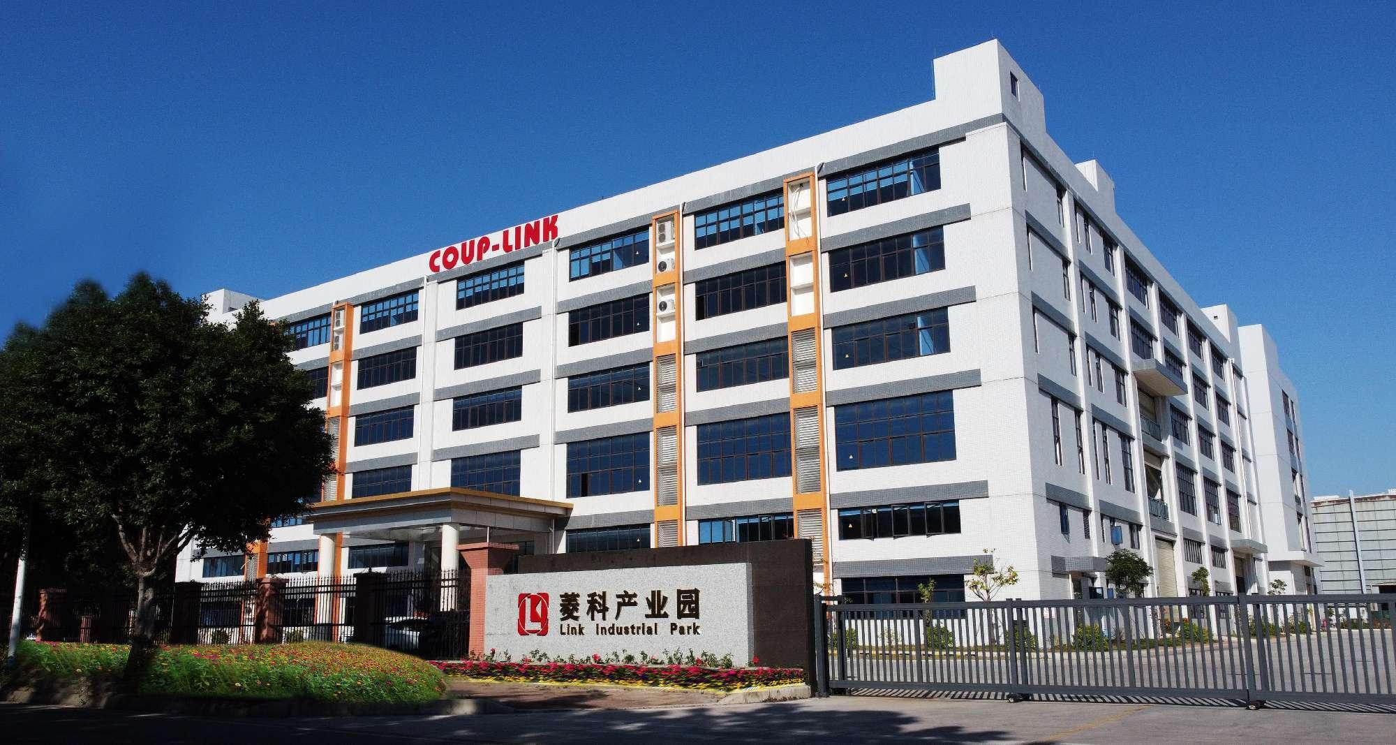 2023第三十一届中国西部国际工业博览会_联轴器的选择-广州菱科自动化设备有限公司