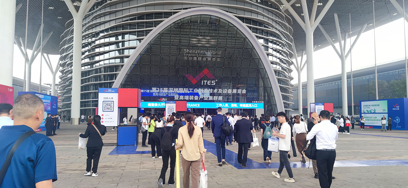 2024深圳国际工业制造技术及设备展览会_联轴器的选择-广州菱科自动化设备有限公司
